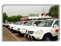 企事業單位用車管理